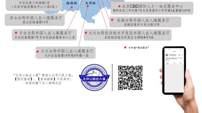 真的要签吗？队记：湖人在追求丁威迪的球队中处于领先地位